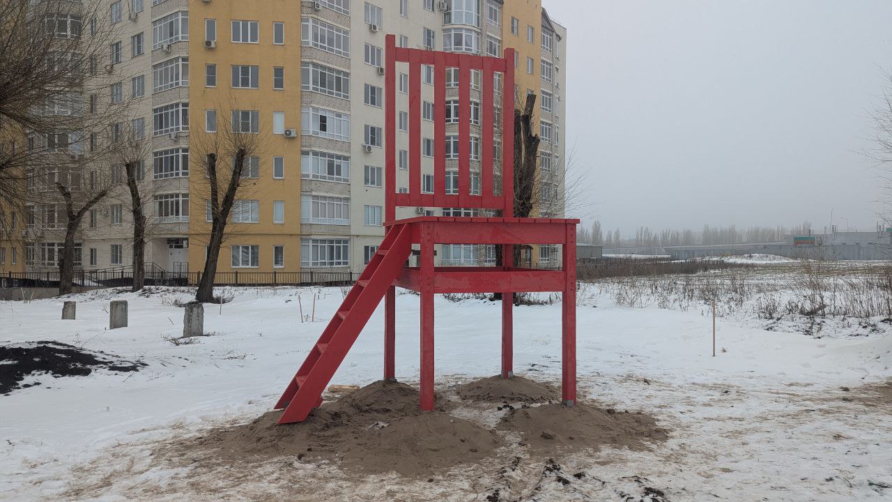 розовый стул.jpg